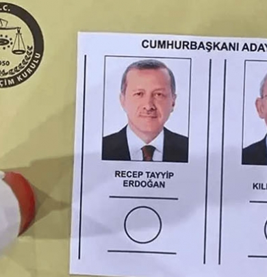 Çatin'in ikinci tur cumhurbaşkanı seçim sonuçları