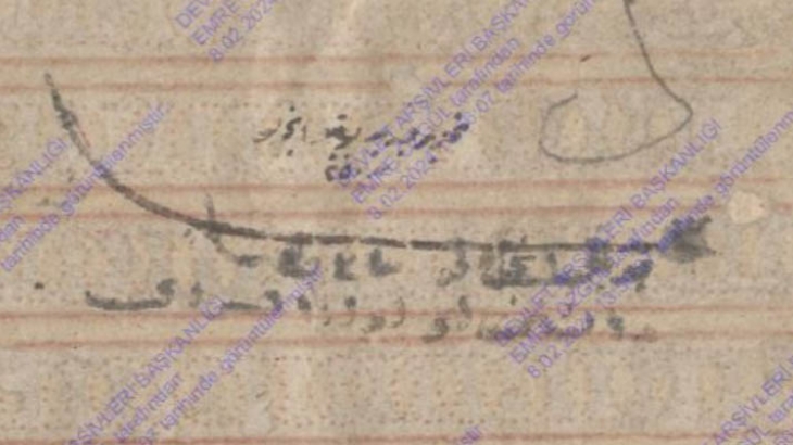 Osmanlı nüfus defteri kayıtlarında Çatin'imiz